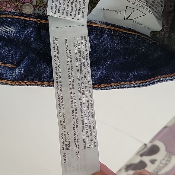 Zara Denim Rules By TRF Distressed Shorts - Picture 8 of 11